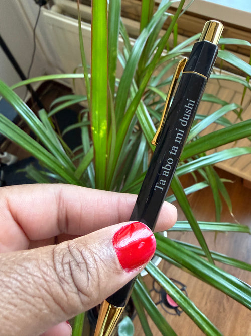 Gepersonaliseerde pen | Liefdevolle Tekst in het papiaments |